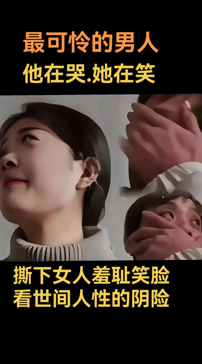女孩老是捂嘴原因揭秘，女生总捂嘴笑背后真相