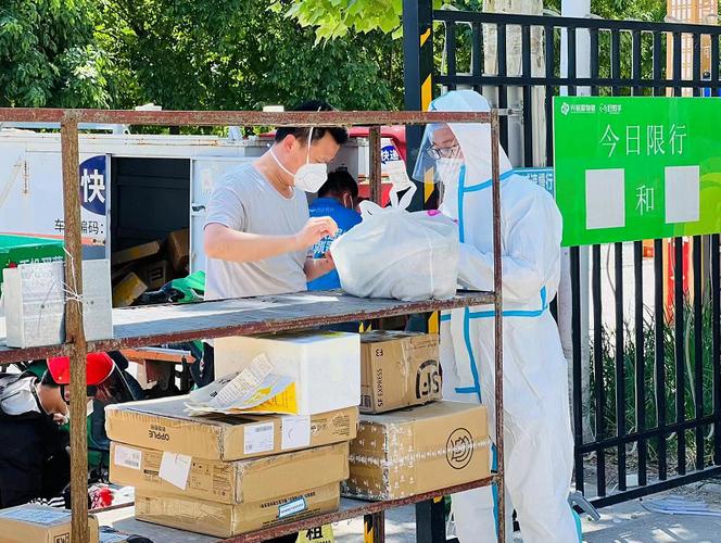 北七家疫情最新情况与管控措施