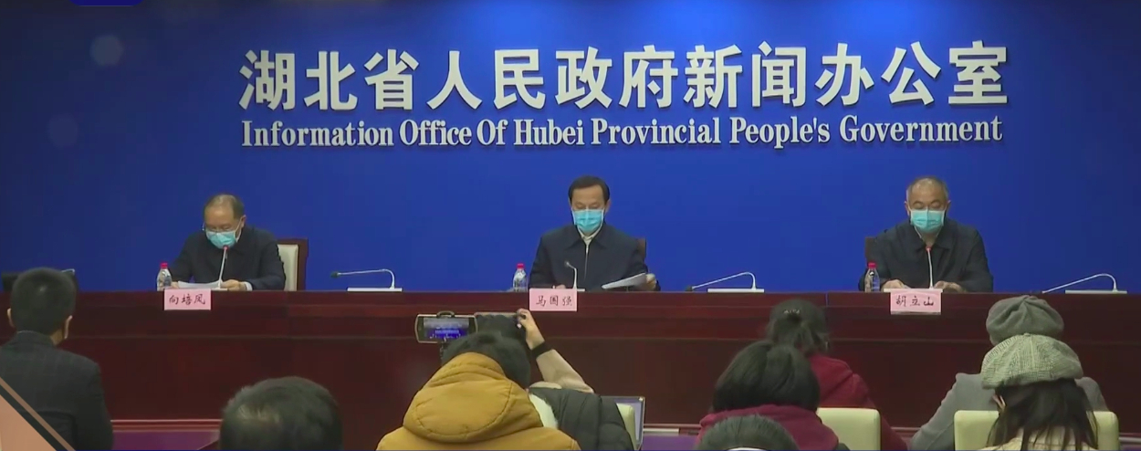 武汉市委原书记去哪了？疫情后去向引关注