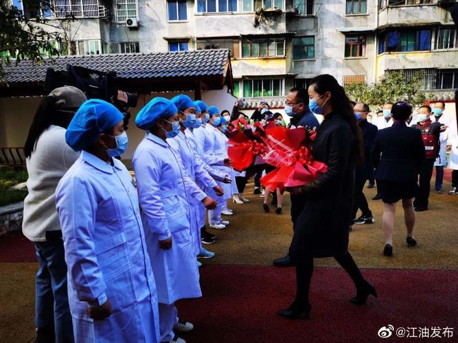 _江油新冠疫情最新消息2020_江油最新疫情通报
