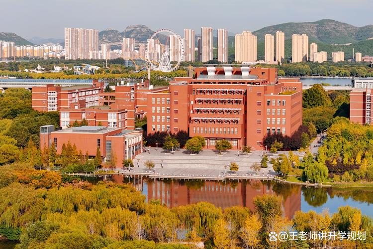 山东交通学院论坛怎么样？山东交通学院校讯如何查询？