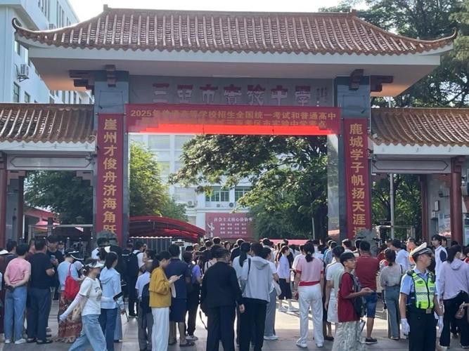 三亚市实验中学怎么样 育才校区招生要求