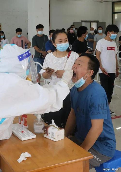 江阴全员核酸奖励100元，今天哪里能做核酸检测