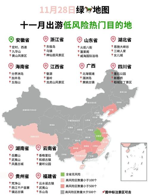 _疫情周口市最新数据_周口疫情实时更新官方