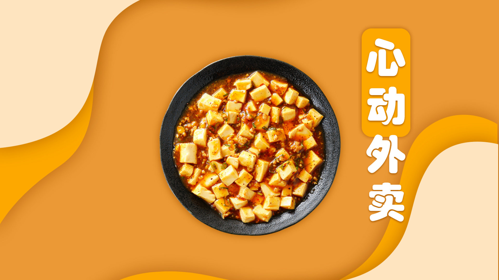 抖音业务24小时在线下单免费_抖音24小时自助下单服务_抖音外卖业务_抖音本地生活