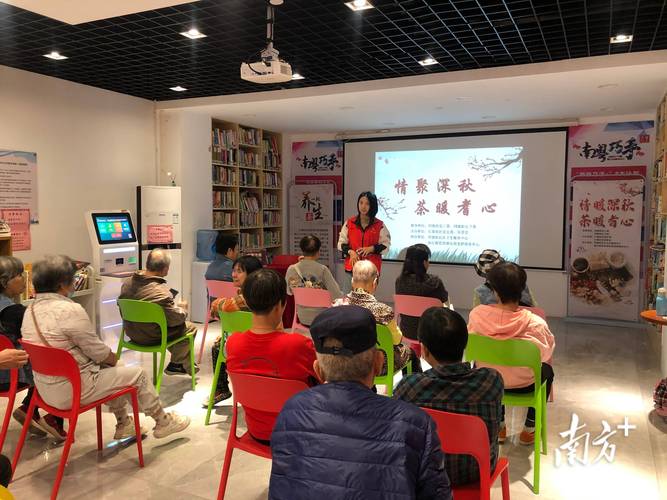 居家防疫中医茶饮有方，还为老人等群体同步开展健康服务