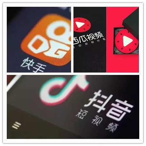 警惕“抖音”等视听网站诈骗