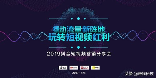 视频号刷粉-秒赞网mzQQ-秒刷_短视频项目怎么做_短视频赚钱方法