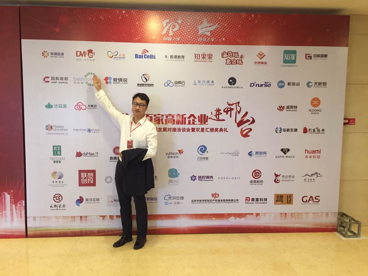 互联网营销大数据_DMLei平台_ks推广自助网站与免费业务平台：2024年中小企业高效营销新选择