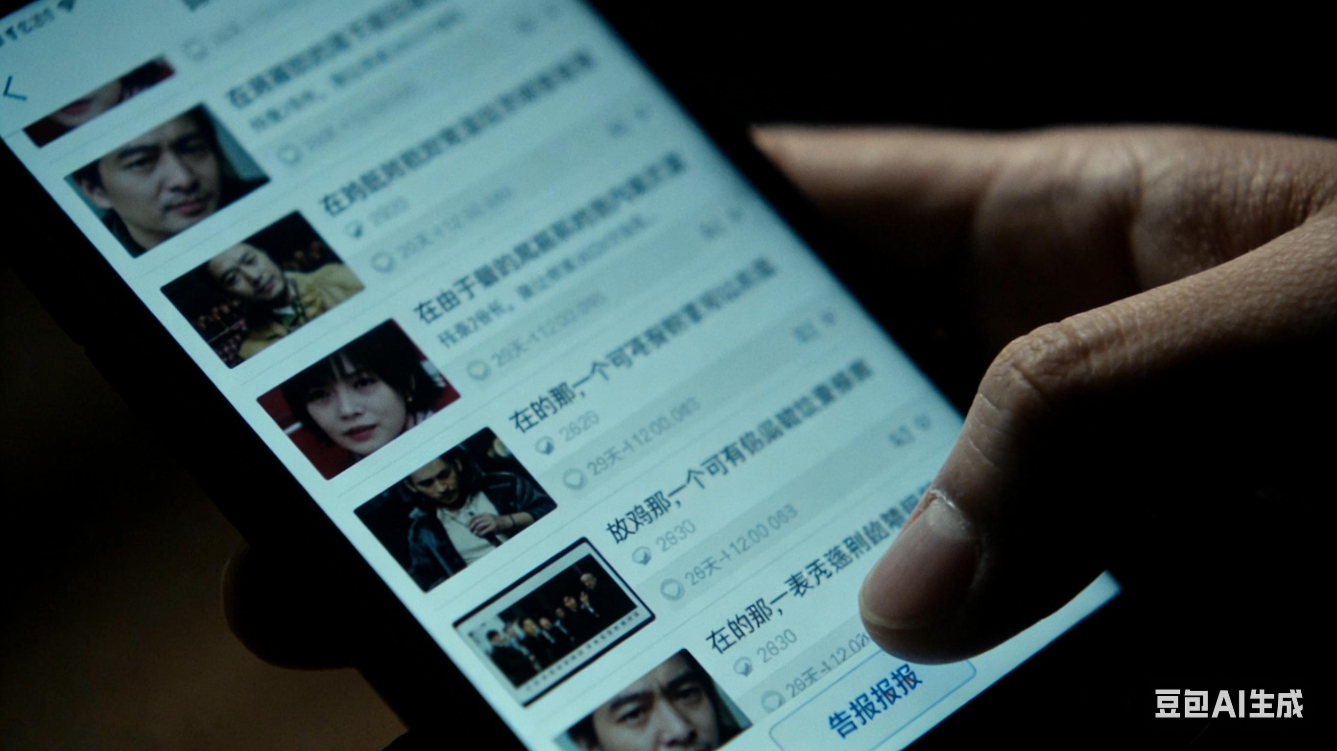 快手粉丝业务24小时免费-Ks永久业务网-24小时自助点赞下单网站_短视频平台合规经营_快手191亿罚款