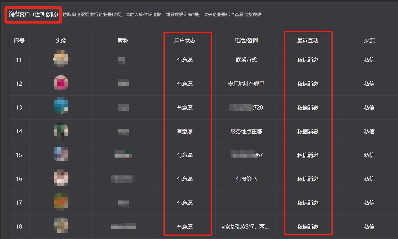 诚信的短视频代运营方群_抖音点赞下单平台-抖音免费领1000播放量网站-网课自助平台_短视频代运营供应商