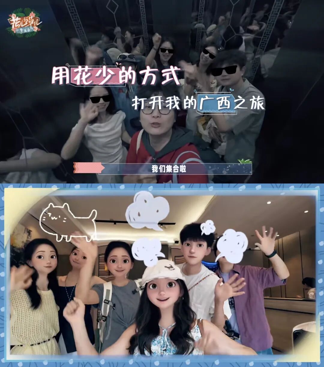 抖音月度精选作者评选标准_抖音精选作者创作趋势_抖音热度购买链接-抖音推广24小时自助平台-抖音赞秒到账