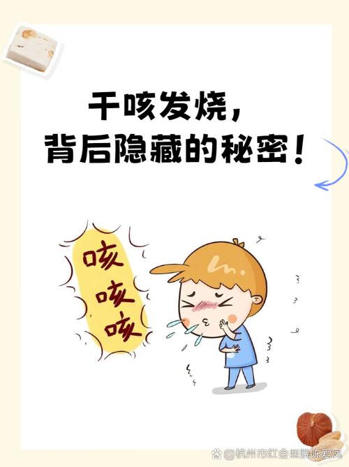 疫情潜伏期症状有哪些？发热、干咳、乏力表现要知道