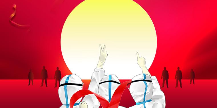 凌晨两点视频素材推荐：适用于抗疫宣传的中国风AE模板