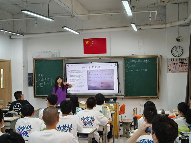 江苏省大港中学强化班怎么样？教学质量高，竞争激烈