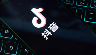 向太直播间销售破亿原因_抖音直播带货低价策略_抖音低价二十四小时下单-xhs评论赞自助业务全网最低-抖音点赞低价购入