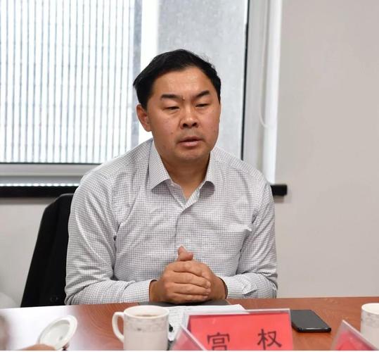 烟台莱山区区长被免原因：疫情防控失职失责未能有效应对