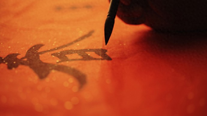 B站业务下单平台-抖音浏览量自助平台免费-抖音播放量24小时自助网站_抖音竖屏看春晚_B站弹幕视频平台