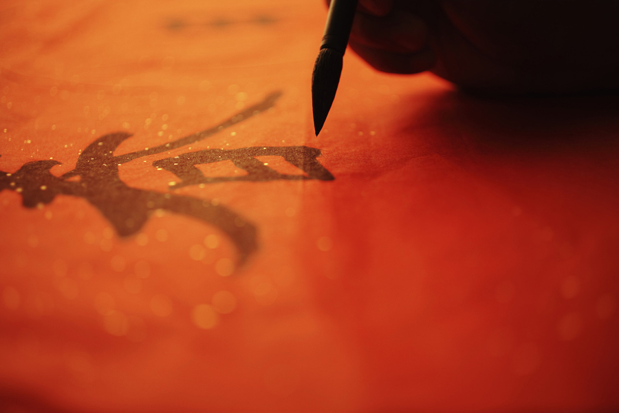 抖音竖屏看春晚_B站弹幕视频平台_B站业务下单平台-抖音浏览量自助平台免费-抖音播放量24小时自助网站