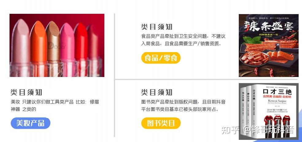 抖音热度购买链接-快手自助推广平台下载入口-抖音0.1点赞1000_个体工商户企业认证_抖店入驻流程