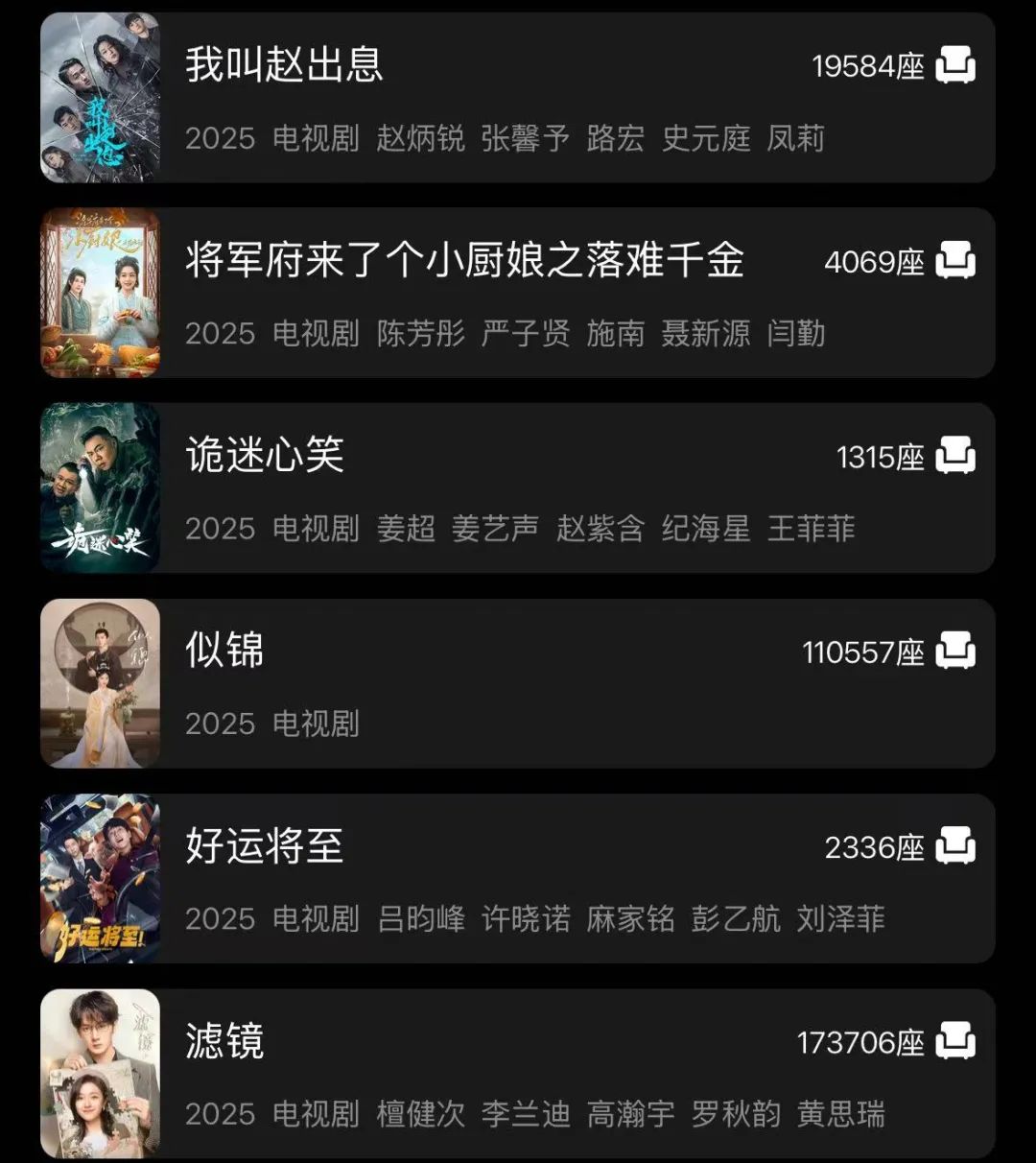 qq永久会员卡网-小红书点赞-dy业务低价自助下单转发_免费解锁会员_云包场送会员