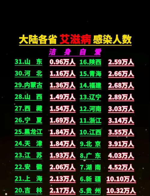 _济南疫情最新消息今天新增病例_济南疫情最新消息新增多少
