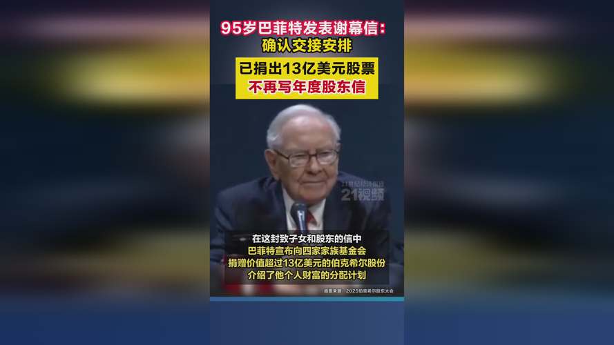 本土新增确诊48例分布8省_本土病例新增_