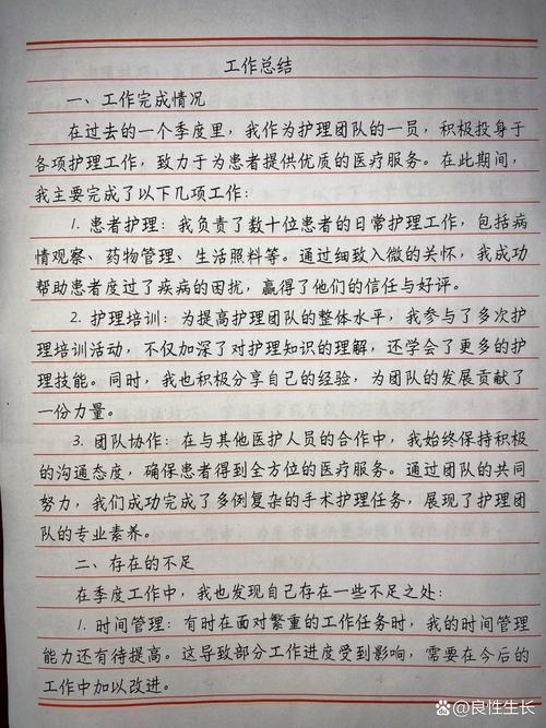 疫情期间医院门诊工作总结__门诊防疫情期间工作总结