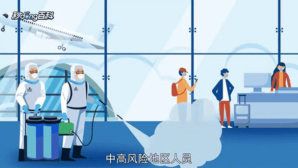 _大连疫情最新通报117例_大连疫情最新通报今日通报