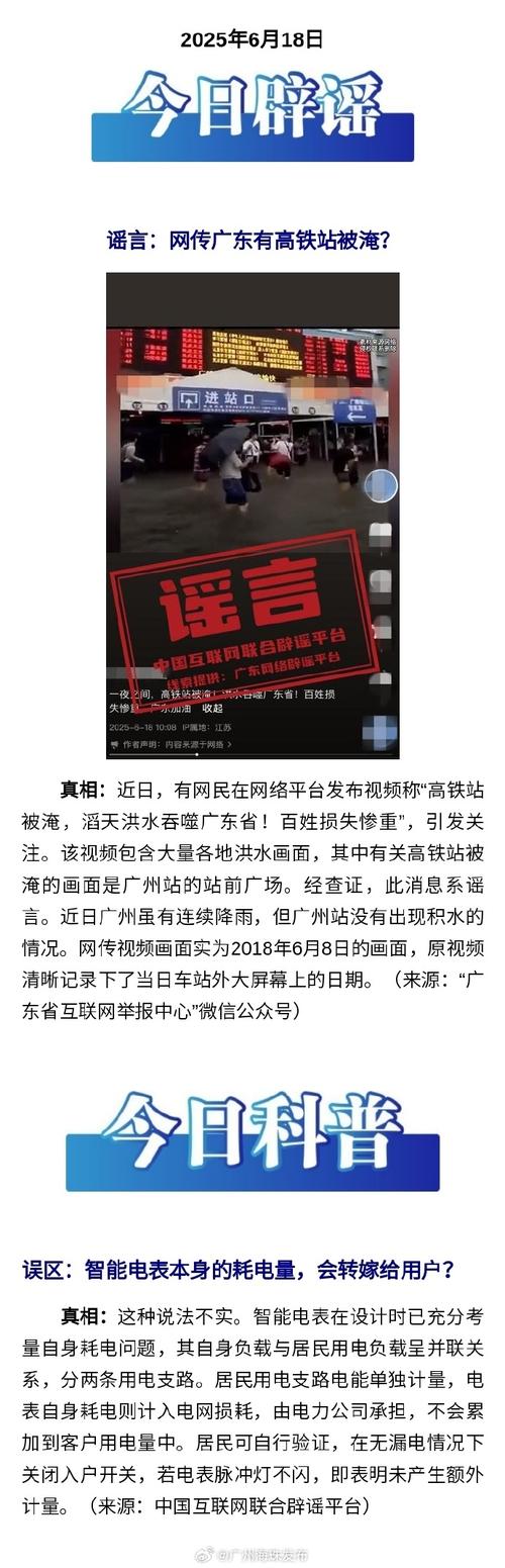 武汉封城2020__武汉封城2021年