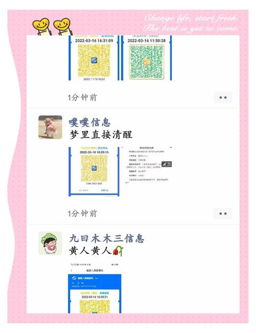 _泉州新增3例本土活动轨迹_泉州新增一例确诊轨迹
