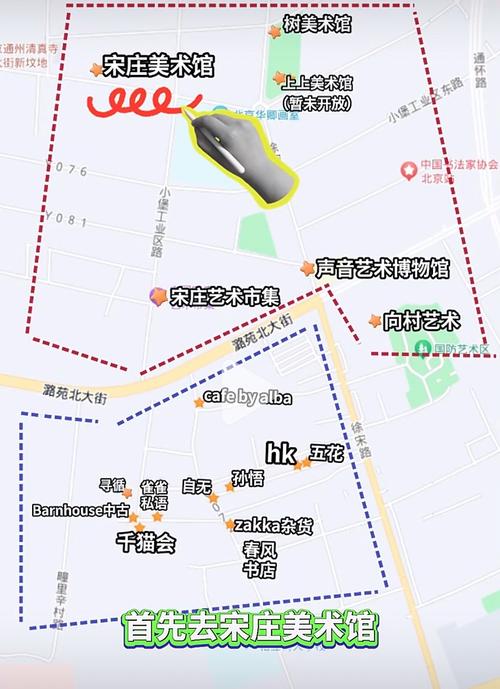 通州疫情通报__通州疫情新增最新情况