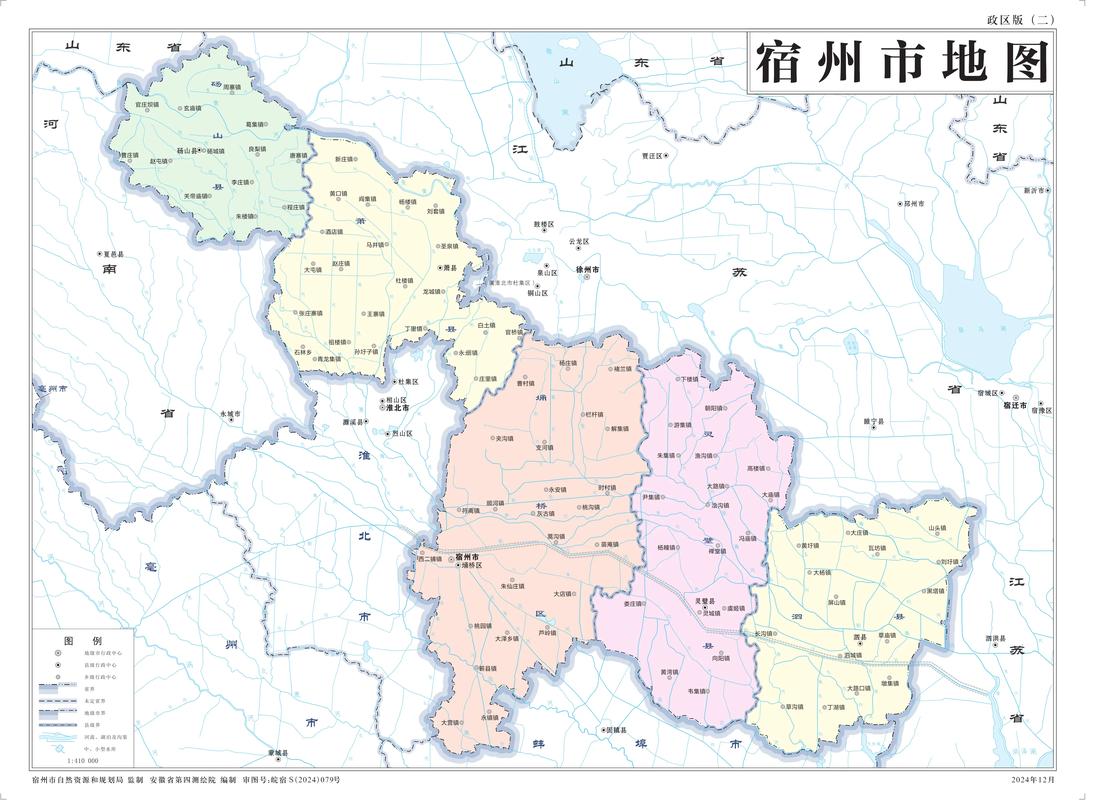 _宿州疫情风险评估_2021安徽宿州疫情风险等级