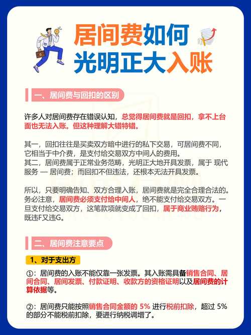 北京关于疫情期间工资发放_北京疫情期间工资1540_