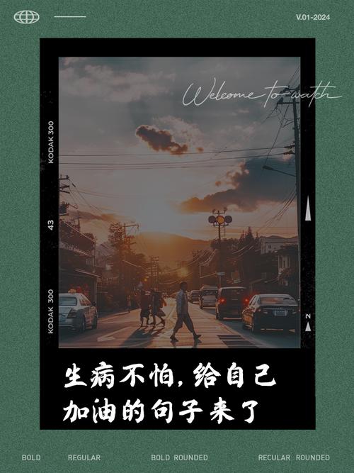 疫情时期朋友圈文案__疫情期间朋友圈段子