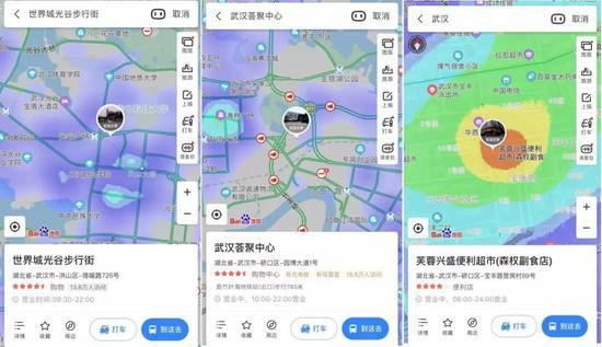 2022年葫芦岛封城结束时间及绥中县最新出城政策