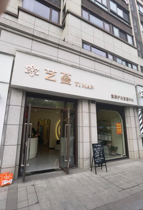 江苏鼓楼靠谱的美容美发正规学校推荐，快速入行不是梦