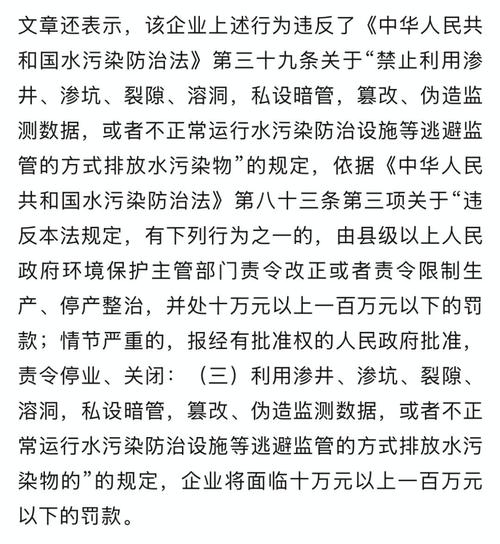 东莞通报最新疫情防控情况，含确诊病例数及密切接触者管控进展