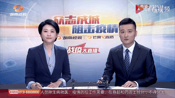 江西通报最新疫情情况及检察机关疫情期间信访回复率