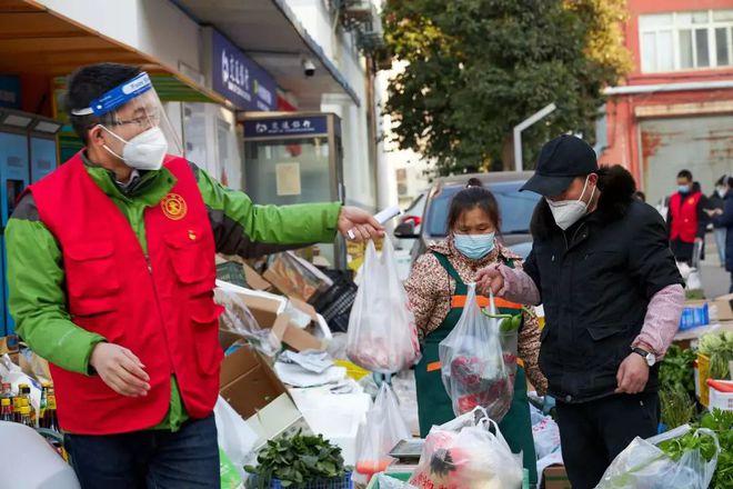 2020西安疫情__2021年西安疫情怎么样