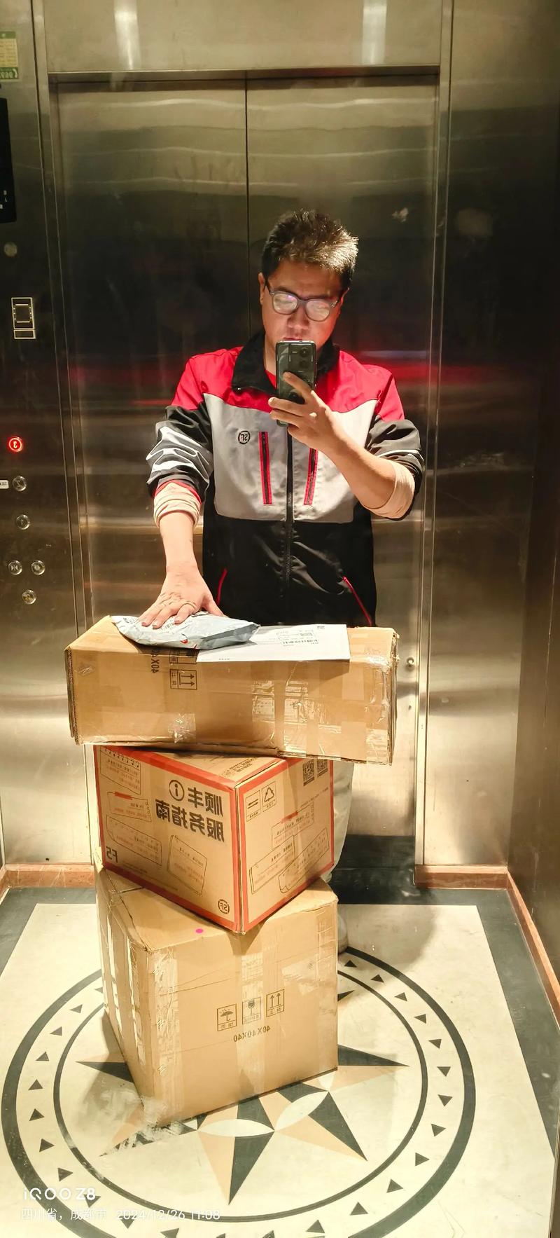 顺丰快递员真实经历：工作量大回报低，身心俱疲压力大