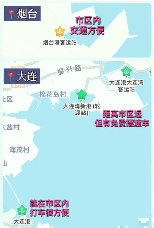 新港开发区搬迁_新港开发区属于什么街道_