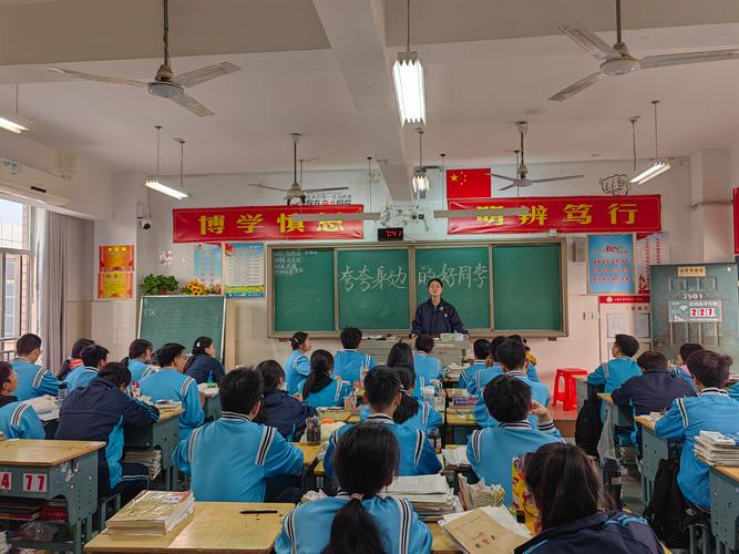 十堰疫情防控指挥部电话及郧阳区一中2023年高一开学时间