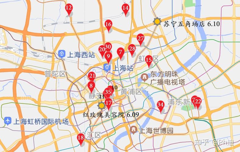 上海中风险地区有哪些？涉及哪些小区及管控情况汇总