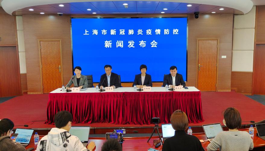 上海复旦大学疑似__复旦大学医学院疫情