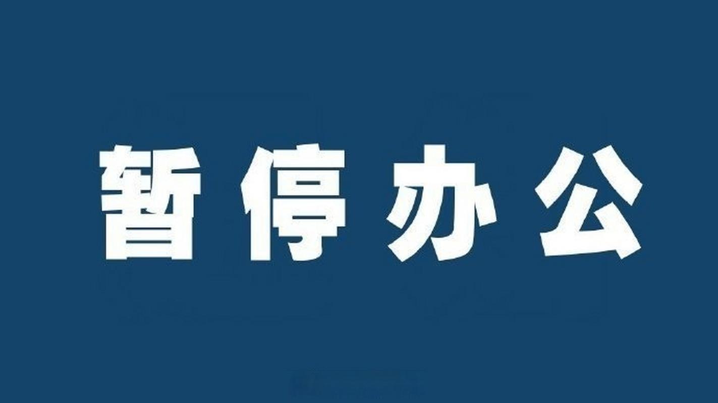 _吉林梨树县疫情隔离要求_吉林省梨树县最新疫情