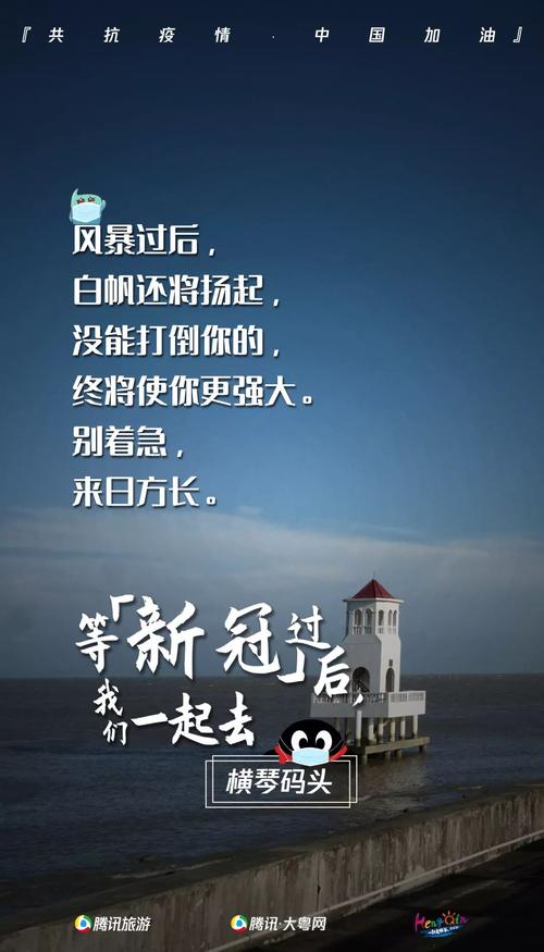 美容院疫情温馨提示语__美容院疫情活动话术