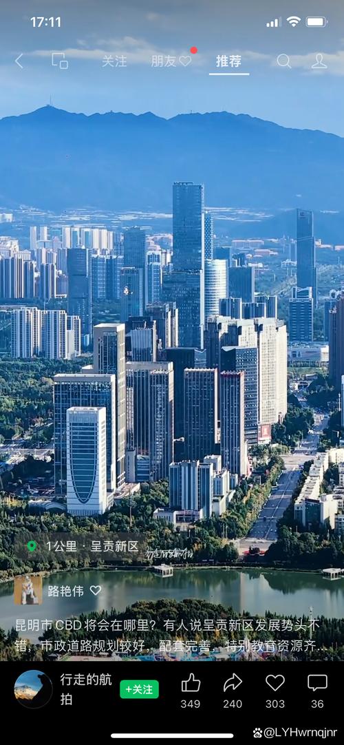 组图揭秘！曾被称‘鬼城’的呈贡如今究竟啥样了？