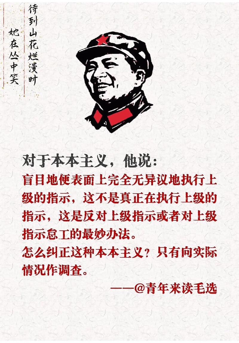 盘点那些年的公知，支持有担当的，反对抹黑中国的