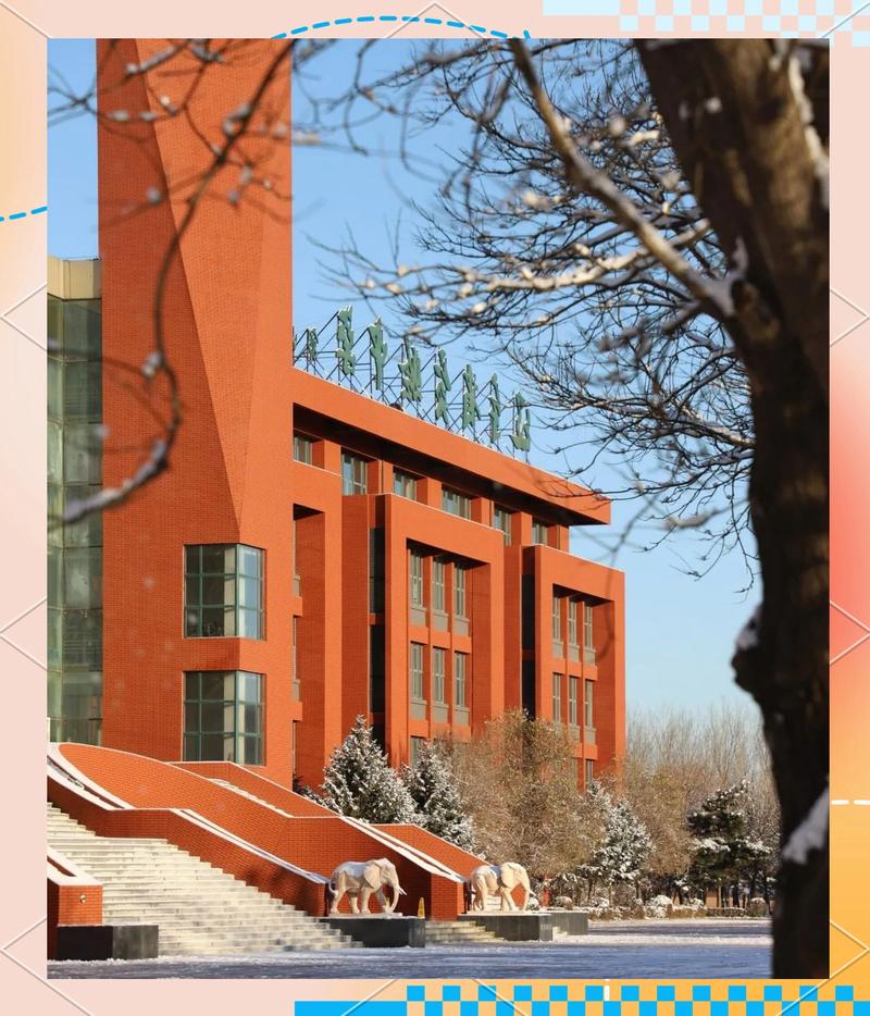 辽宁省实验中学北校和主校区别：分数线、教育资源、学风等对比